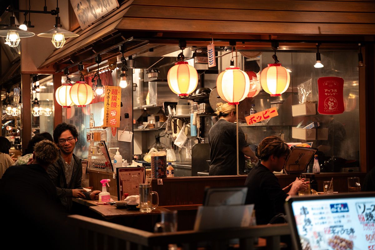 Tokyo, Japan. Photograph by Jonathan Byrne.