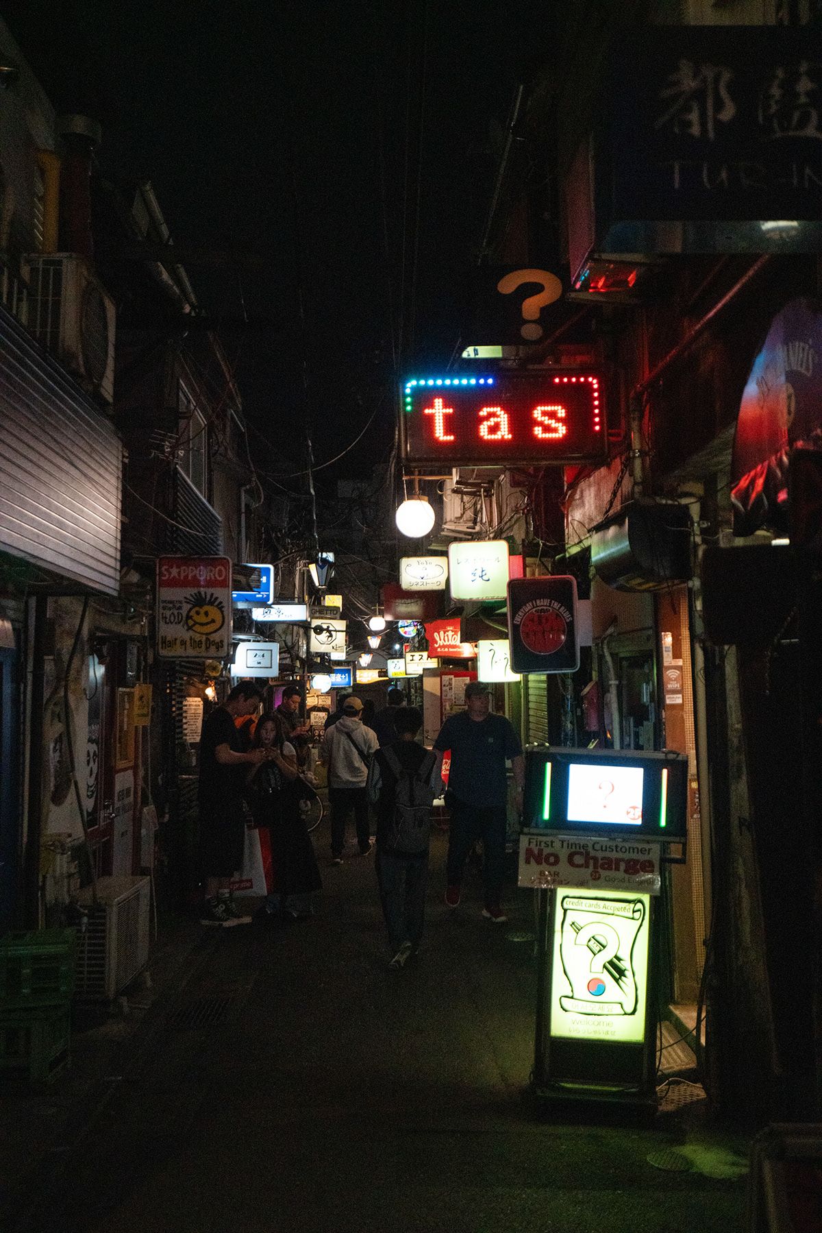 Tokyo, Japan. Photograph by Jonathan Byrne.